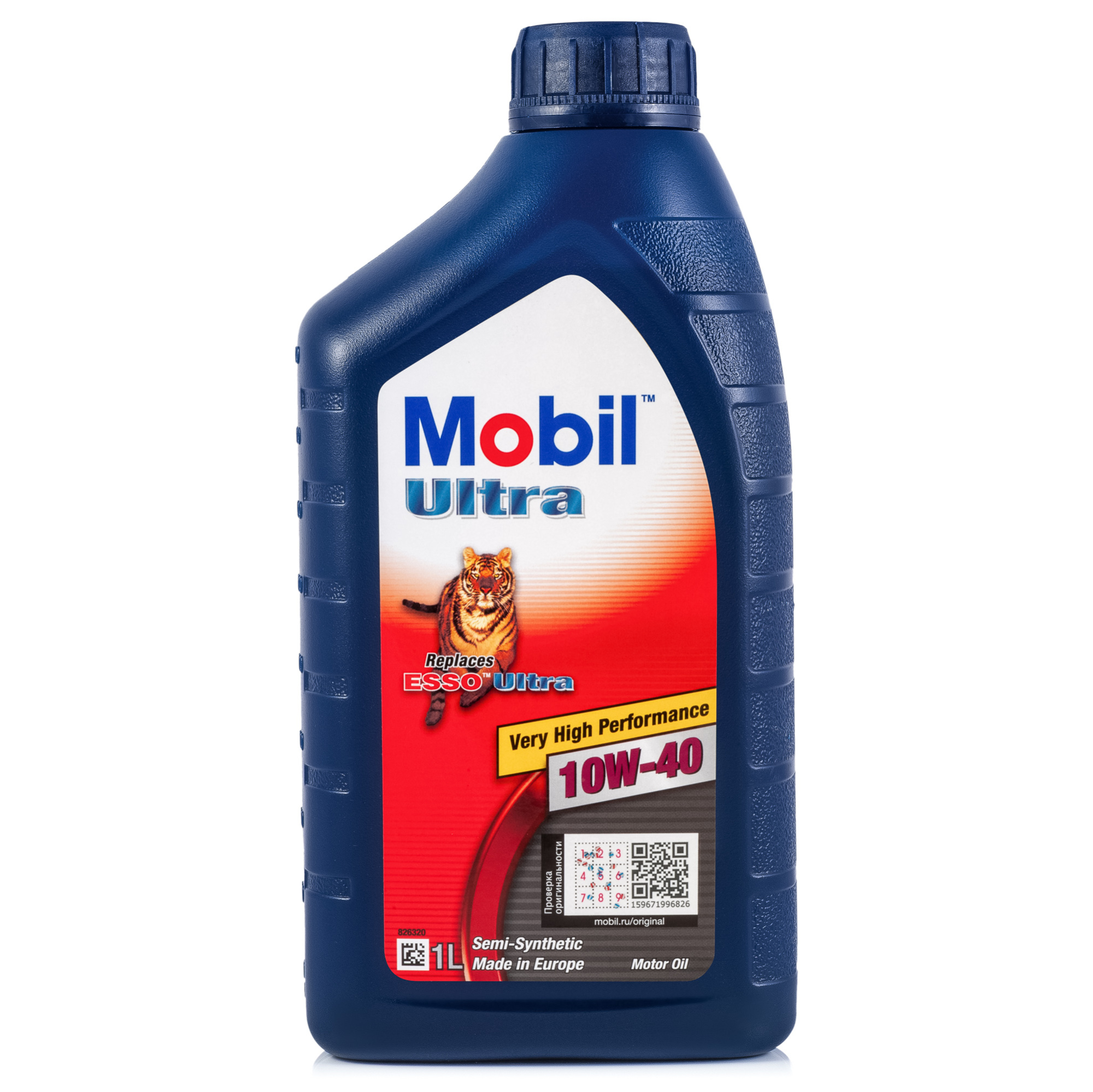 Масло моторное MOBIL Ultra 10W40 полусинтетическое 1л.