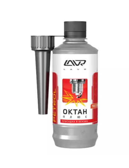 LAVR 2111 Октан Плюс 0,33