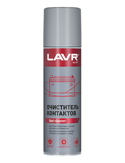 LAVR 1728 Очиститель контактов  335мл.