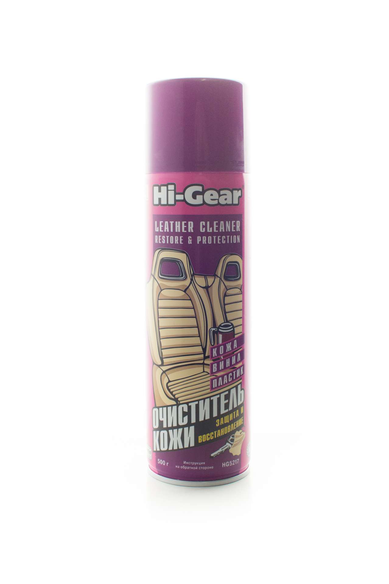 HG5217 Очиститель-кондиционер для кожи, аэрозоль LEATHER LUX LEATHER CLEANER&CONDITIONER 500г