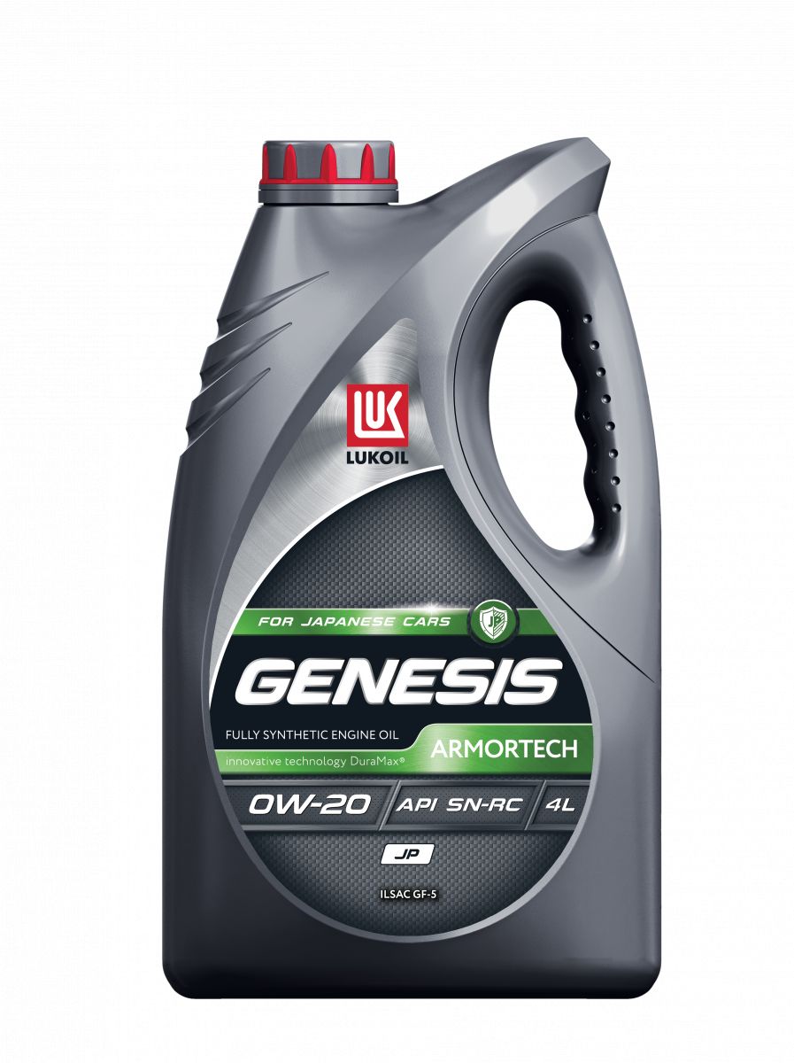 Масло моторное ЛУКОЙЛ GENESIS ARMORTECH JP 0W20 SP,SP-RC,SN PLUS cинтетическое 4л.