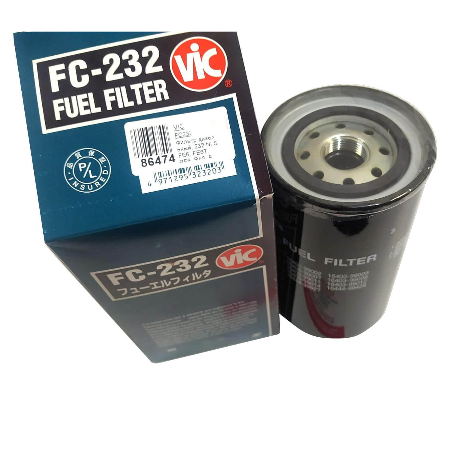 Фильтр топливный FC-232 VIC 