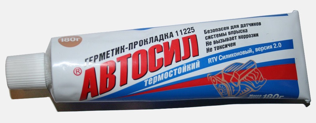 Герметик прокладки (Казань)  180гр.