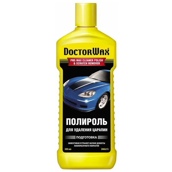 DW 8275 Полироль для удаления царапин