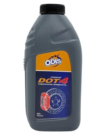 Тормозная жидкость Ds0455 ODIS DOT-4 455г 