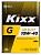 Масло моторное Kixx G SL 10W40 полусинтетическое 4л.(metall)
