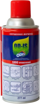 DS4277new_0