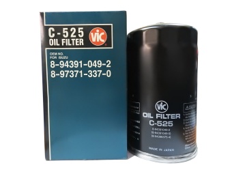 C525_0
