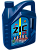 Масло моторное ZIC X5 5W30 SP полусинтетическое 4л.
