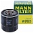 Фильтр масляный MANN W 7023 