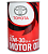 Масло моторное TOYOTA Motor Oil SP 10W30 полусинтетическое 1л. Япония. 