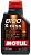 Масло моторное Motul авто 8100 X-cess Gen2 5W40 синтетическое 1л.