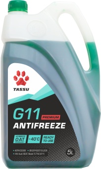 TAFG005_0