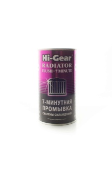 HG9014_0