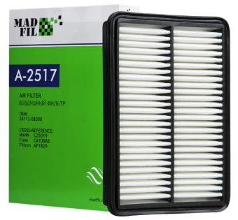 A2517_0