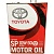 Масло моторное TOYOTA Motor Oil SP 10W30 полусинтетическое 4л. Япония. 