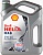 Масло моторное Shell Helix HX8 5W-40 Синтетическое 4л.