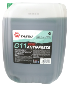 TAFG020_0
