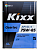 Масло трансмиссионное Kixx Geartec FF GL-4 75W-85 полусинтетическое 4л. 
