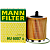 Фильтр масляный MANN HU 6007 х  (HU 69/2х) 