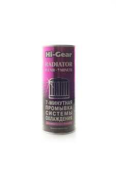 HG9017_0