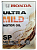 Масло моторное Honda ULTRA MILD 10W30 SP полусинтетическое 4л.(NEW) Япония.