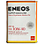 Масло моторное ENEOS SL 10W40 полусинтетическое 1л. 