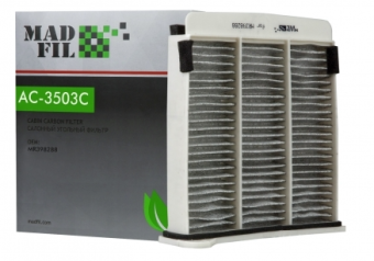 AC3503C_0
