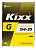 Масло моторное Kixx G SJ 5W30 полусинтетическое 4л.