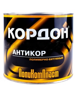 eltrans2_0