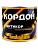 Мастика  Кордон  2,3 кг.