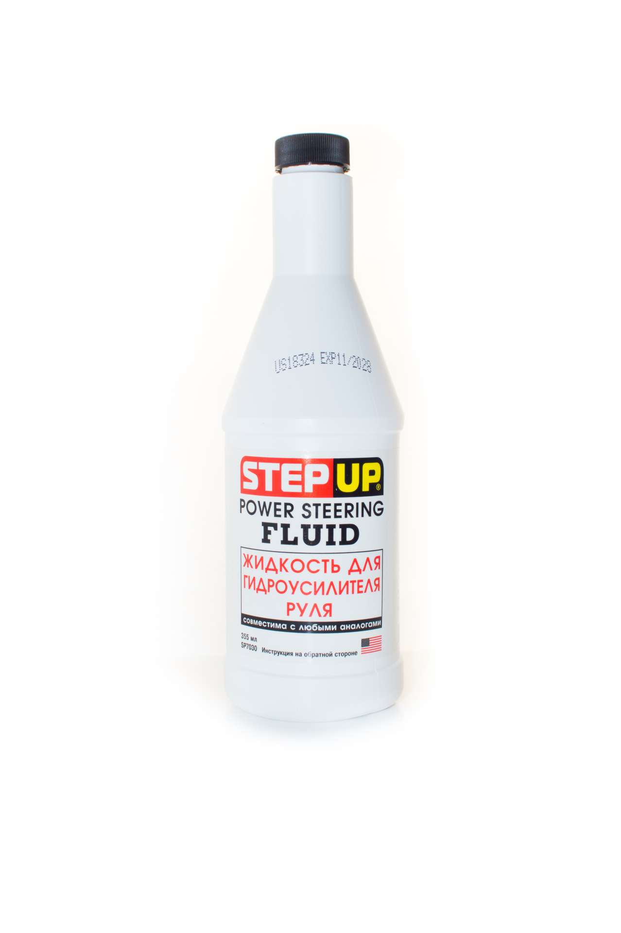 SP7033 Жидкость для гидроусилителя руля POWER STEERING FLUID 946мл